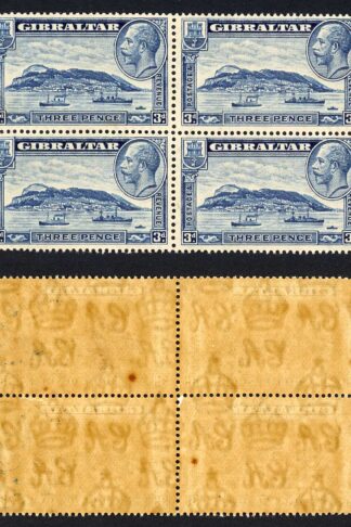 Gibraltar SG113 3d Rock Perf  14 U/M (toned gum) Cat 44 pounds