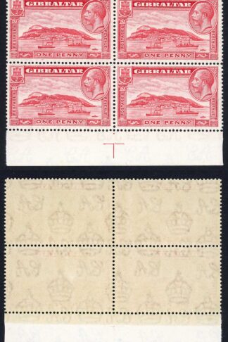 Gibraltar SG110 1d Rock Perf 14 U/M  Cat 10 pounds