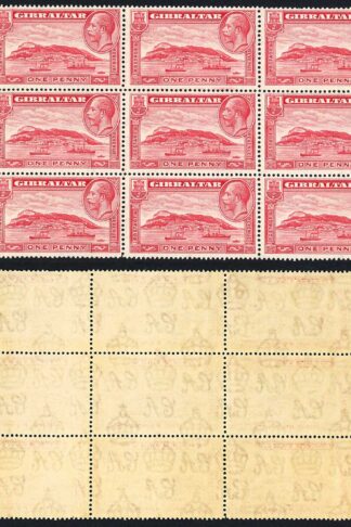 Gibraltar SG110 1d Rock Perf 14 U/M  Cat 22.5 pounds