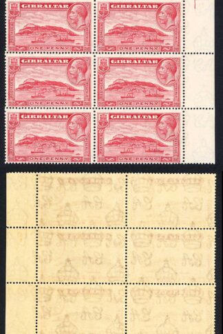 Gibraltar SG110 1d Rock Perf 14 U/M  Cat 20 pounds