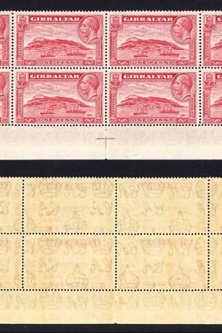 Gibraltar SG110 1d Rock Perf 14 U/M  Cat 24 pounds