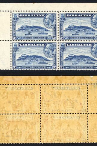 Gibraltar SG113 3d Rock Perf  14 U/M (toned gum) Cat 44 pounds