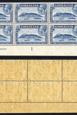 Gibraltar SG113 3d Rock Perf 14 U/M (toned gum) Cat 66 pounds