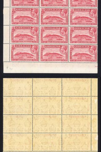 Gibraltar SG110 1d Rock Perf 14 U/M  Cat 24 pounds