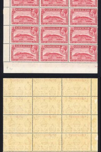Gibraltar SG110 1d Rock Perf 14 U/M  Cat 24 pounds