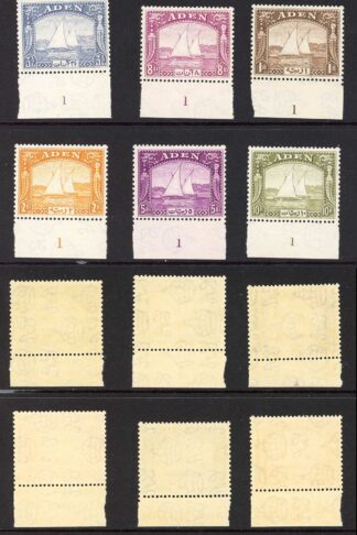 Aden SG1/12 Dhow Set All with Plate Numbers U/M