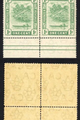 Brunei SG35b 1/2c Green type II Bottom Right Stamp MISSING C in Wmk U/M Cat 300