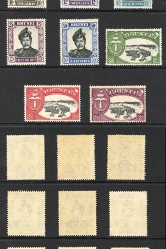 Brunei SG100/13 Set of 14 U/M Cat 65 pounds