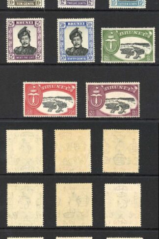 Brunei SG100/13 Set of 14 U/M Cat 65 pounds