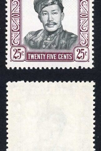 Brunei SG127ab 25c Black and Reddish violet (Glazed paper) w12 U/M Cat 17 pounds
