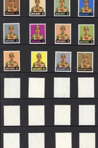 Brunei SG218/33 Set of 16 wmk w12 sideways U/M Cat 19 pounds