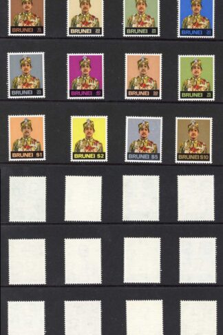 Brunei SG218/33 Set of 16 wmk w12 sideways U/M Cat 19 pounds