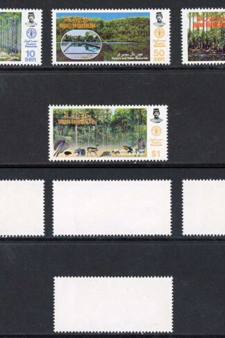 Brunei SG349/52 Forestry set of 4 U/M Cat 10 pounds