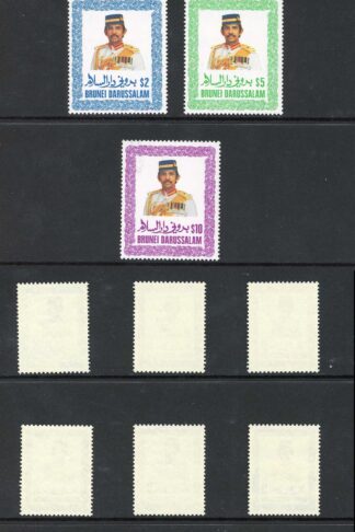 Brunei SG371/82 Set of 12 U/M Cat 21 pounds