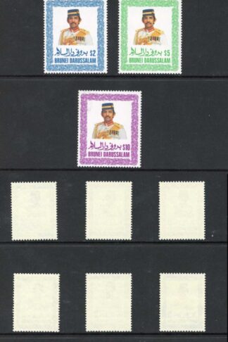 Brunei SG371/82 Set of 12 U/M Cat 21 pounds