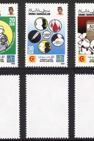 Brunei SG477/9 1990 Aids Campaign U/M Cat 16 pounds