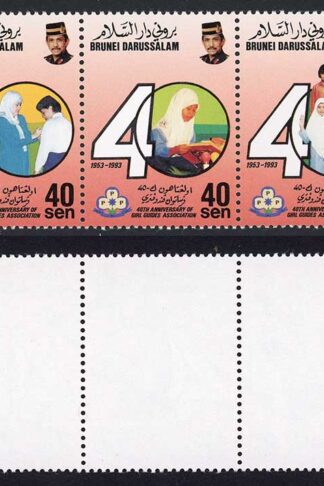 Brunei SG532/6 Girl Guides set U/M Cat 10 pounds