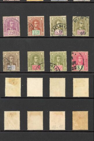 Sarawak SG50/61 1918 Set of 12 plus shades fine used Cat 250 pounds