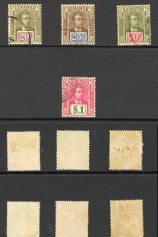 Sarawak SG50/61 1918 Set of 12 plus shades fine used Cat 200++ pounds