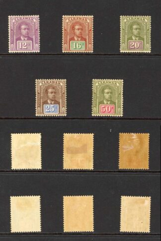Sarawak SG50/60 1918 Set to 50c (no One dollar) M/M