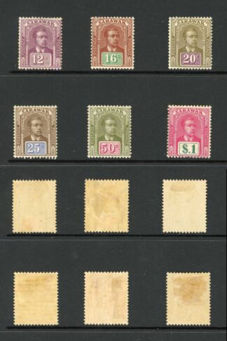 Sarawak SG50/61 1918 Set of 12 plus shades M/M Cat 140+ pounds