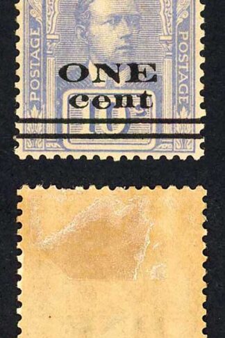 Sarawak SG72 1c on 10c Dull Blue M/M Cat 10 pounds
