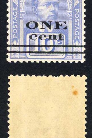 Sarawak SG72 1c on 10c Dull Blue M/M Cat 10 pounds