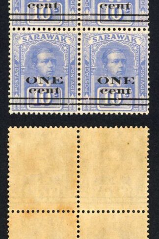Sarawak SG72 1c on 10c Dull Blue U/M Block Cat 80++ pounds