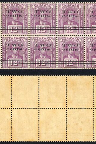 Sarawak SG73 2c on 12c purple U/M Block Cat 80++ pounds