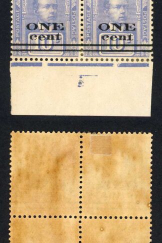 Sarawak SG72 1c on 10c Dull Blue Block 2 x U/M Cat 40 pounds