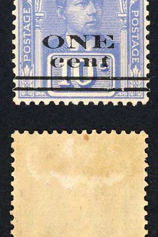 Sarawak SG72 1c on 10c Dull Blue Malformed t M/M