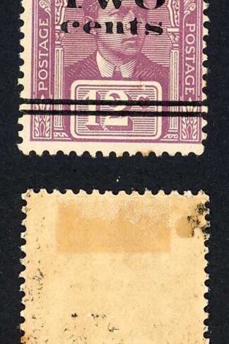 Sarawak SG75 2c on 12c 0.75mm Bars Fine M/M Cat 90 pounds