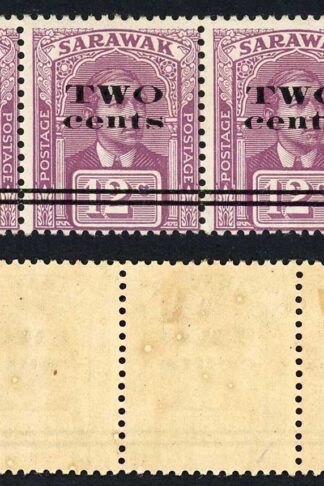 Sarawak SG75a 2c on 12c 0.75mm Bars Thick Narrow W x 2 M/M Cat 430 pounds