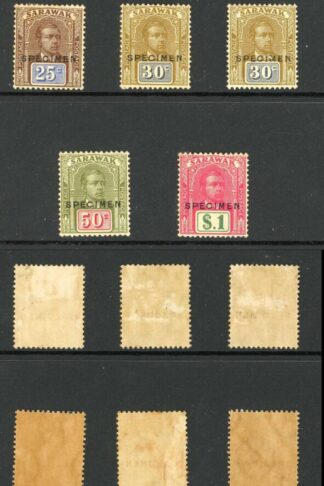 Sarawak SG76/90 Values opt Specimen (not a set) plus shades M/M
