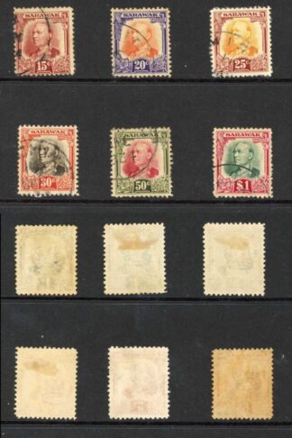 Sarawak SG91/105 1932 Set of 15 Fine used Cat 170 pounds