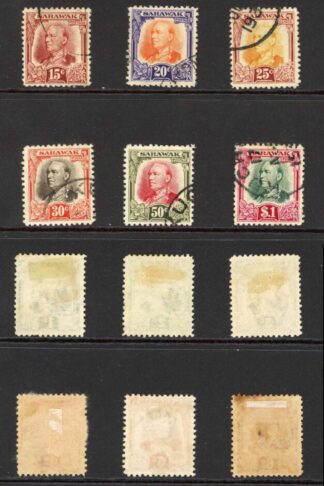 Sarawak SG91/105 1932 Set of 15 Fine used Cat 170 pounds
