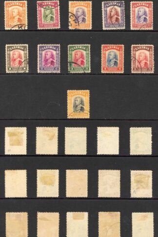 Sarawak SG106/25 1934 Set of 26 used (4 dollars M/M) Cat 375 pounds