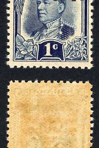 Sarawak SGT12 1c Indigo Opt Telegraph U/M Cat 30 pounds