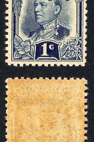 Sarawak SGT12 1c Indigo Opt Telegraph Variety EL joined U/M Cat 30++ pounds