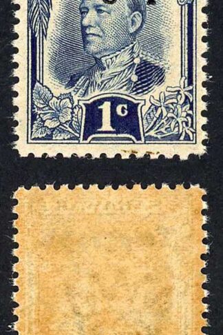 Sarawak SGT12 1c Indigo Opt Telegraph U/M Cat 30 pounds
