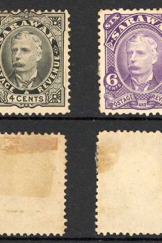 Sarawak SG28/31 1895 Set of 4 Mint no Gum Cat 100 pounds