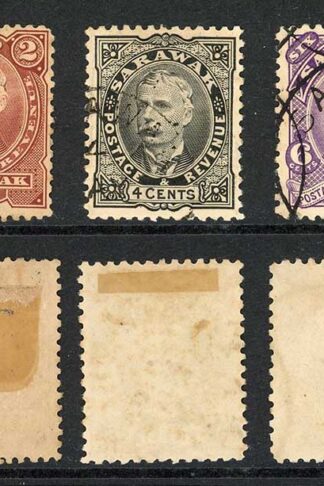 Sarawak SG28/31 1895 Set inc both 2c used Cat 34 pounds