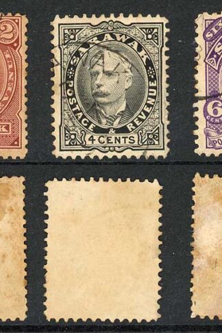 Sarawak SG28/31 1895 Set inc both 2c used Cat 34 pounds
