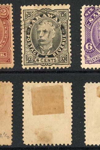 Sarawak SG28/31 1895 Set inc both 2c used Cat 34 pounds