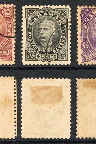 Sarawak SG28/31 1895 Set inc both 2c used Cat 34 pounds