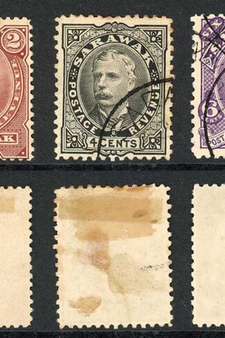Sarawak SG28/31 1895 Set inc both 2c used Cat 34 pounds