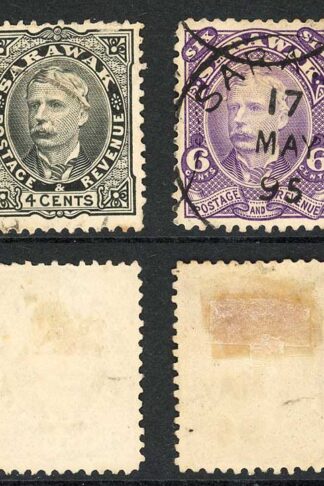 Sarawak SG28c/31 1895 Set of 4 used Cat 25 pounds