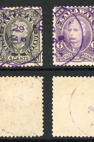 Sarawak SG28c/31 1895 Set of 4 used Cat 25 pounds