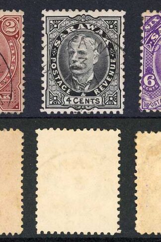 Sarawak SG28/31 1895 Set inc both 2c used Cat 34 pounds