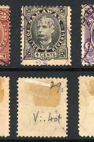 Sarawak SG28/31 1895 Set inc both 2c used Cat 34 pounds